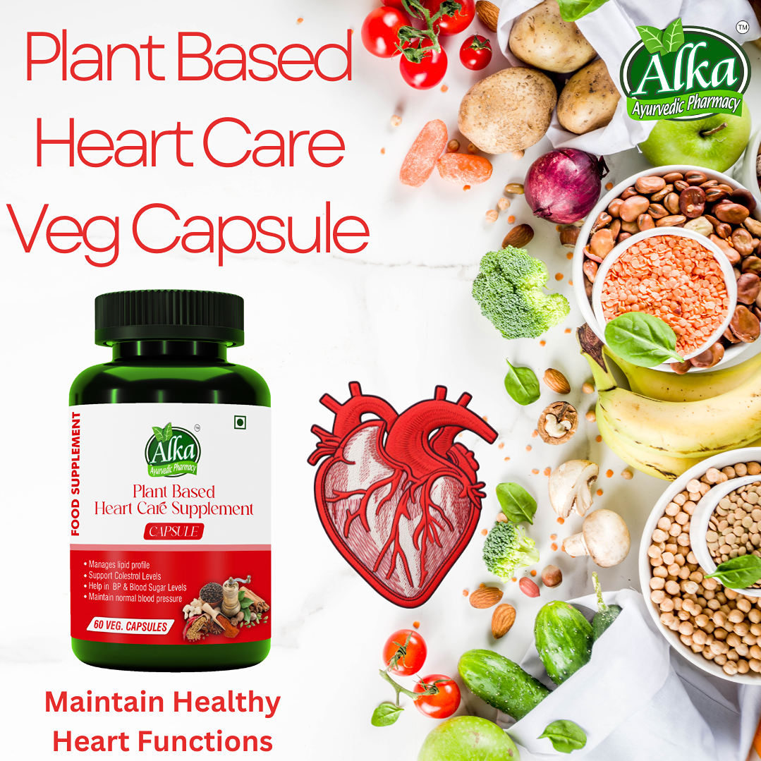 Plant Based Heart Care Veg Capsule